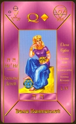 coins13
