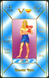 cups11