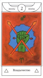23