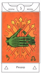 26