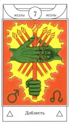 28