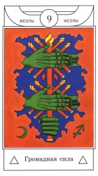 30