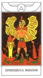 32
