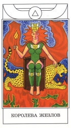34