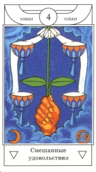 39