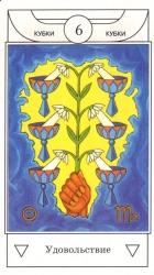 41