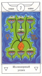 42