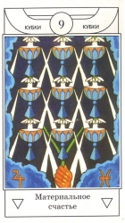 44
