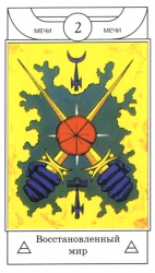 51