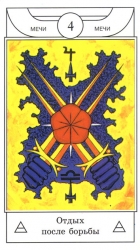 53