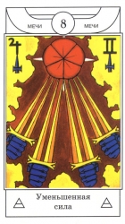 57