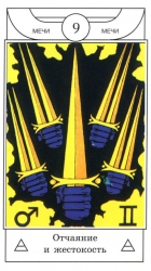 58