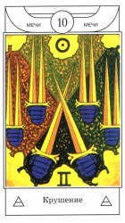 59