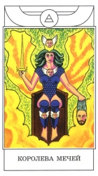 62