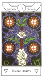 67