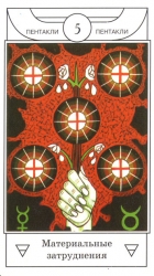 68