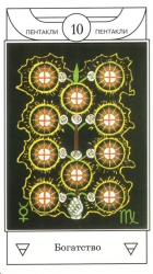 73
