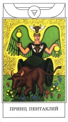 75