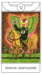 77