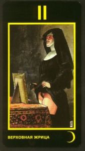 Таро Манара (Tarot Manara)