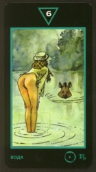 27