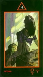 39