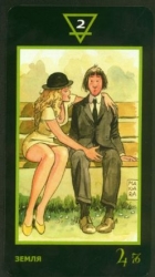 51