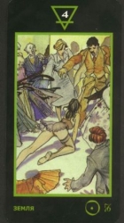 53