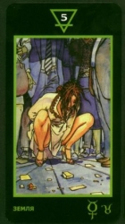54