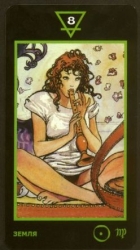 57