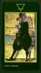 60