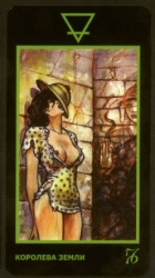 62