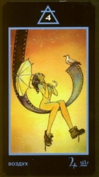 67