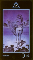 70