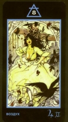 71