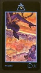 73