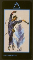 74