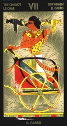 07-major-chariot