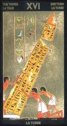 16-major-tower