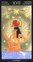 17-major-star