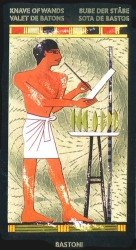 74-minor-wands-page