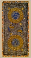 coins02