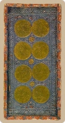 coins08